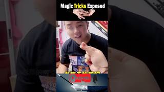 Make Smoke from Fingers #viralshorts #ytshorts #shorts #magic