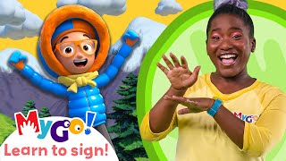 Learn Sign Language with Blippi Wonders! | Mountain | MyGo! | ASL for Kids