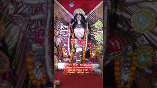 SEBBA Durga Puja Bangalore 2024 #durgapujabangalore #durgapuja2024 #durgotsav2024 #maadurga