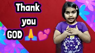 Thank you God Rhyme/ Preparatory1 Rhyme/LKG Rhyme/Rhyme with actions/ ICSE syllabus rhyme