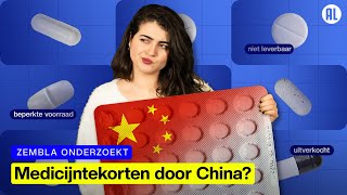 De Chinese macht over onze medicijnen | Zembla