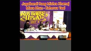 Raag Misra Khamaj | Dhun - Keherwa | Shehnai Pandit Dr S Ballesh & Sitar Ustad Shahid Parvez Khan