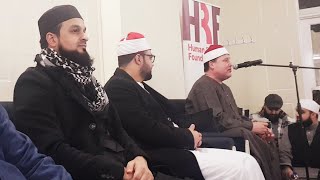 Unique Nahawand | Sheikh Hindawi - Sheffield