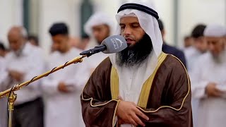 Beautiful Voice | Surah Az Zumar by Sheikh Ezzedine Al Awami | Most Beautiful Recitation