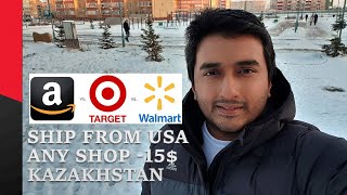 Amazon Shopping from Kazakhstan / 15$ per KG ENG SUB