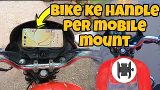 Best Mobile Holder For Bikes Under 99!! #hindi #viral #gadgets #amazon #bike #iphone