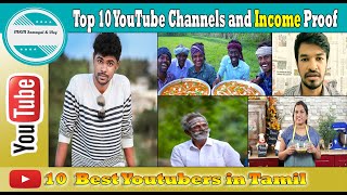 10 Richest Tamil YouTubers list 2020| Top 10 YouTube Channels in Tamil |