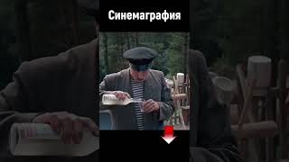 ЛЮБОВЬ И ГОЛУБИ - Сергей Юрский2️⃣  🎞 ✂️ 🔝 #SHORTS #советскоекино #советскиекомедии #советскиефильмы