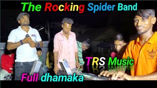 🕸️The Rocking Spider🕷️Band full dhamaka 2023 AT. Vankal#the_rocking_spider_band