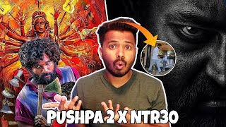 Pushpa Aur Jr Ntr Hone Waale hai ek Movie me | Pushpa The Rule X NTR30