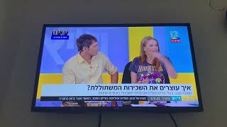 ריאיון אצל פאולה וליאון בערוץ 12 עם שוכרת דירה על השיגעון של שוק השכירות ובעל הבית שהשתגע