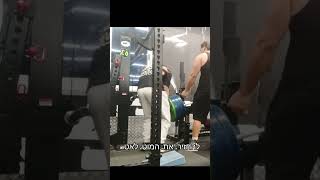 failed successfully #powerlifting #gym #benchpress