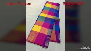 Checks Silk Uppada Saree Designs Latest Collection