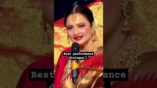 Jiska mujhe tha intezar | indian best performance song |#indianidol13 #oldisgold #shorts #song #love