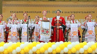 Ансамбль «Казачата» – Здравствуйте Вам, люди!