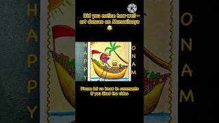 How to draw Onam festival drawing #onam #onamdrawing #onamcelebration #manasilayo