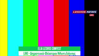 LESVOSNEWS WEB TV - LIVE