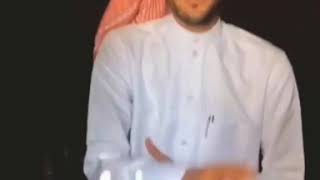 هذا السعودي فوق فوق