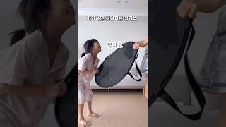 정리정돈 잘 하는 사람은 이렇게 정리해요‼️따라하면 쉬워지는 정리정돈 방법 우리집 1분 정리법