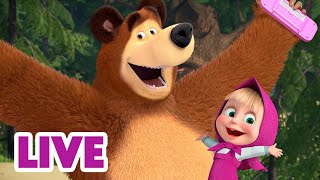 🔴 LIVE STREAM! माशा एंड द बेयर 😁 🏠 हर घर में खुशहाली है 📺 Masha and the Bear in Hindi