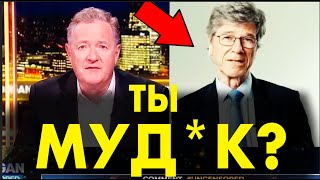 Историк РАЗМАЗАЛ пропагандиста из Англии — КАК ЖЕ ОН ЕГО ОПУСТИЛ КРАСИВО!