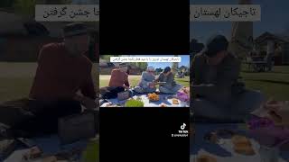 تاجیکان مقیم لهستان نوروز را با عید فطر یکجا جشن گرفتن