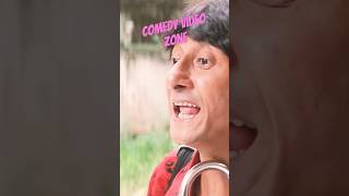 বেঙ্গলি মুভি #comedy #bengalicomedy #youtubeshorts