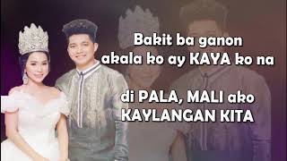 Walang Gana - King Badger Lyrics