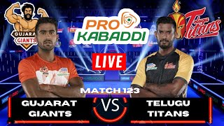 PKL 2 Live | Pro Kabaddi 2022 Live | Gujarat Giants vs Telugu Titans Live | GUJ VS TEL PKL 9