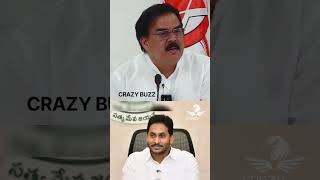 #news #jaganmohanreddy #ysrcp #latestnews #tdp #andhranews #narachandrababunaidu