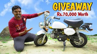 High Speed Drift Bike | இப்படி ஒரு பைக் இருக்கா 🤯🤯 | Bike Price 70000 | Peoples Reaction 😍