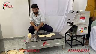 Roti Banane Ki Machine | Roti machine | chapati making machine | Roti Maker Price Rotimation