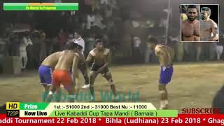 Barnala vs Kattu Final Match {22-2-2018} Tapa Mandi {Barnala}