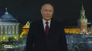 Новогоднее обращение Владимира Путина (РБК HD, 31.12.2023)