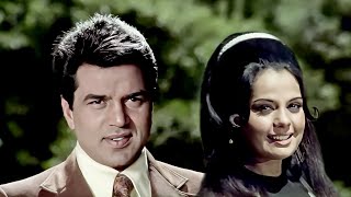 Aaj Mausam Bada Beimaan Hai - Dharmendra, Mohammed Rafi, Loafer Song