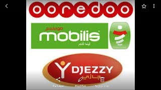 أحسن عرض أنترنت في الجزائر لشهر سبتمبر2019 MOBILIS^DJEZZY_OOREDOO