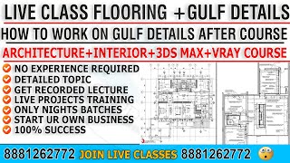 New Btach Architecture+Interior Students- Flooring Details +Gulf Drawings Working Process#home #cadd