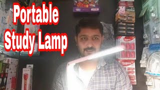 Best study Lamps | Reading Lamps in India