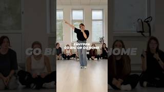 Go big or go home🏠 О занятиях тг: souldancemskk ~ #enhypen #kpop #кпоп #coverdance #suno #sunghoon