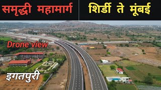 Samruddhi Expressway #dronevideo #road #expressway #samruddhiexpressway #roadwork #roadforce