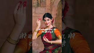 Mere dholna song status | whatsApp status | love status #shorts #viral #youtubeshorts #trending