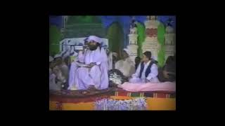 Naara e tehqeeq by Peer Syed Naseer ud din Naseer R A Golra Sharif