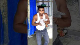 কাম টা করলি কি | #কcomedy #comedyvideos #funnyvideo #funny