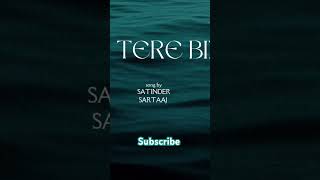 "Tere Bina Na" song || Swastika Bhati || #shorts #trending #viralshorts #viralvideo #youtubeshorts