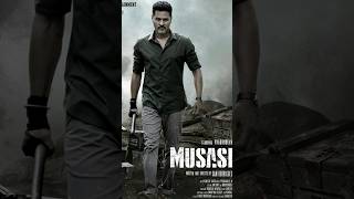 MUSASI First Look | PRABHU DEVA's Action Film | Coming Soon #shorts #shortsfeed #prabhudeva