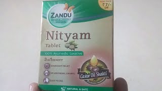 Zandu nityam tablets benefits in hindi|Review|Ingredients|How to use|Price in India|Dosage|Uses