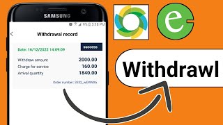 How To Withdrawl Money From BSR In Nepal | Esewa , Bank Transfer