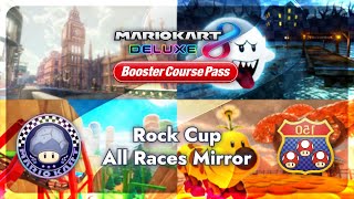 Mario Kart 8 Deluxe • Rock Cup Mirror