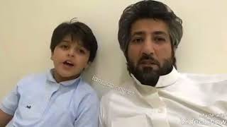 Father and son beautiful quran recitation ! imitation of sheikh maher al muaiqly