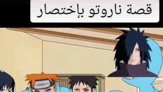 ميمز انمي |انا لازم اذاكر الوضع مو اجازه انا بعد خمس دقايق :...... 😂😂